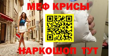 jwh Донецк