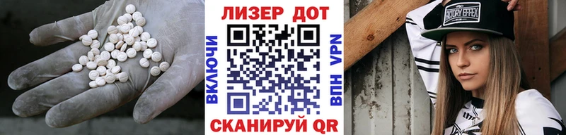 ЛСД экстази кислота  где можно купить наркотик  Иркутск 