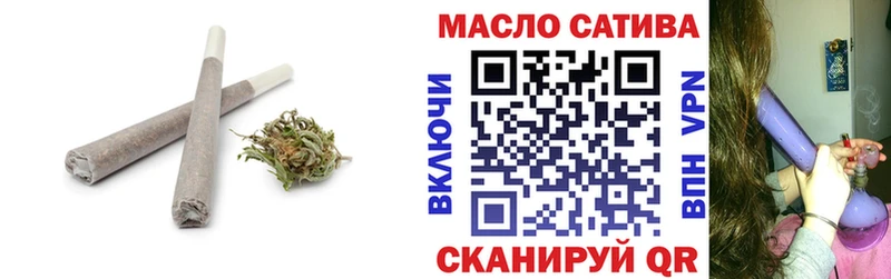 Дистиллят ТГК THC oil  Иркутск 